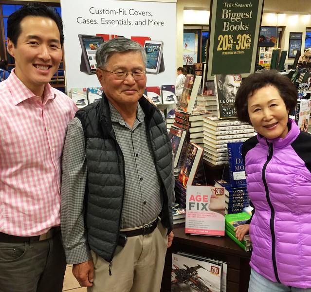 Anthony Youn with his parents